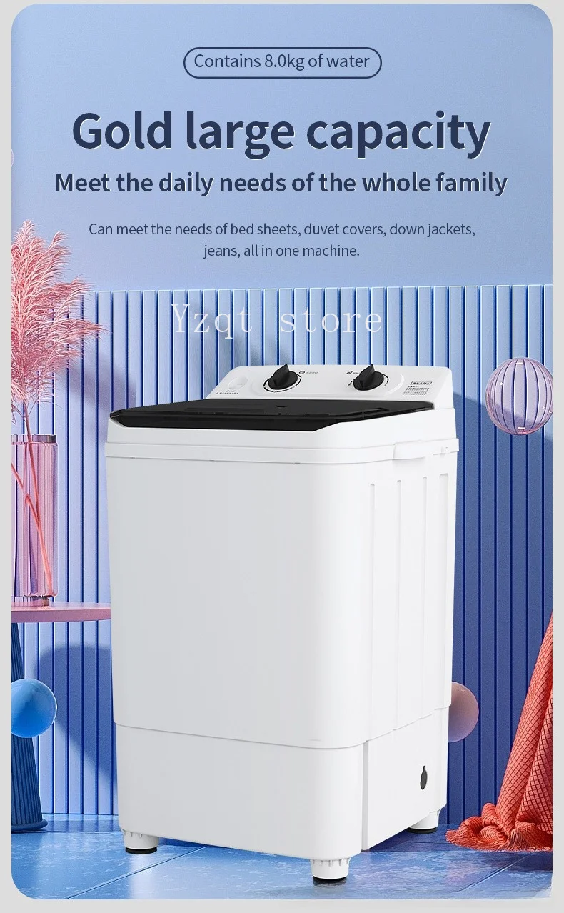 Cross-border factory 8KG single bucket washing machine small semi-automatic elution dual-purpose mini shoe washing