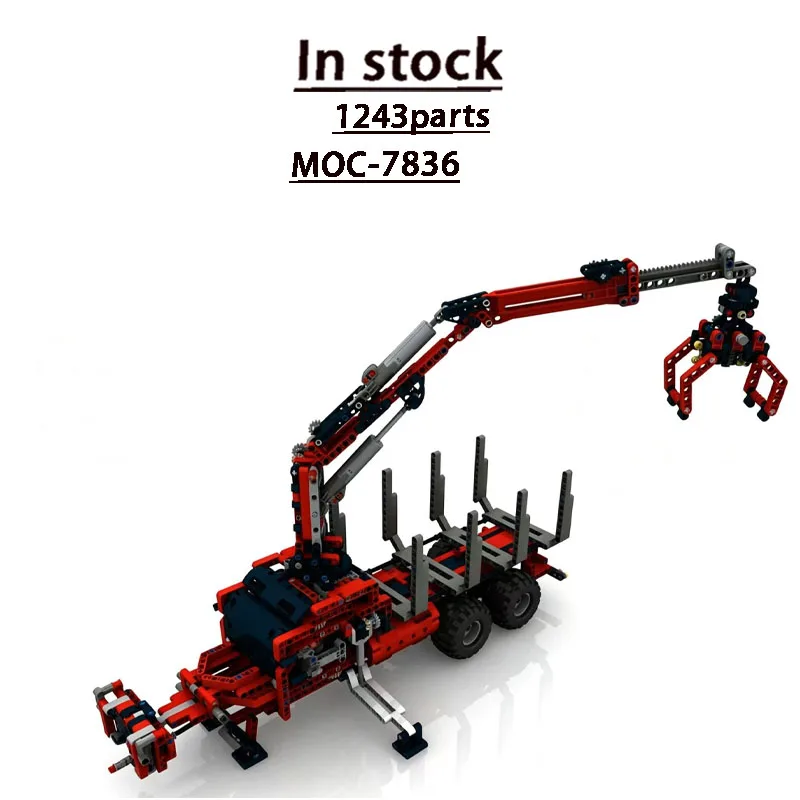 MOC-7836 New Urban Forest Crane Two-Axle Trailer Building Block Model 1243 Parts MOC Boys Children's Birthday Toy Gift