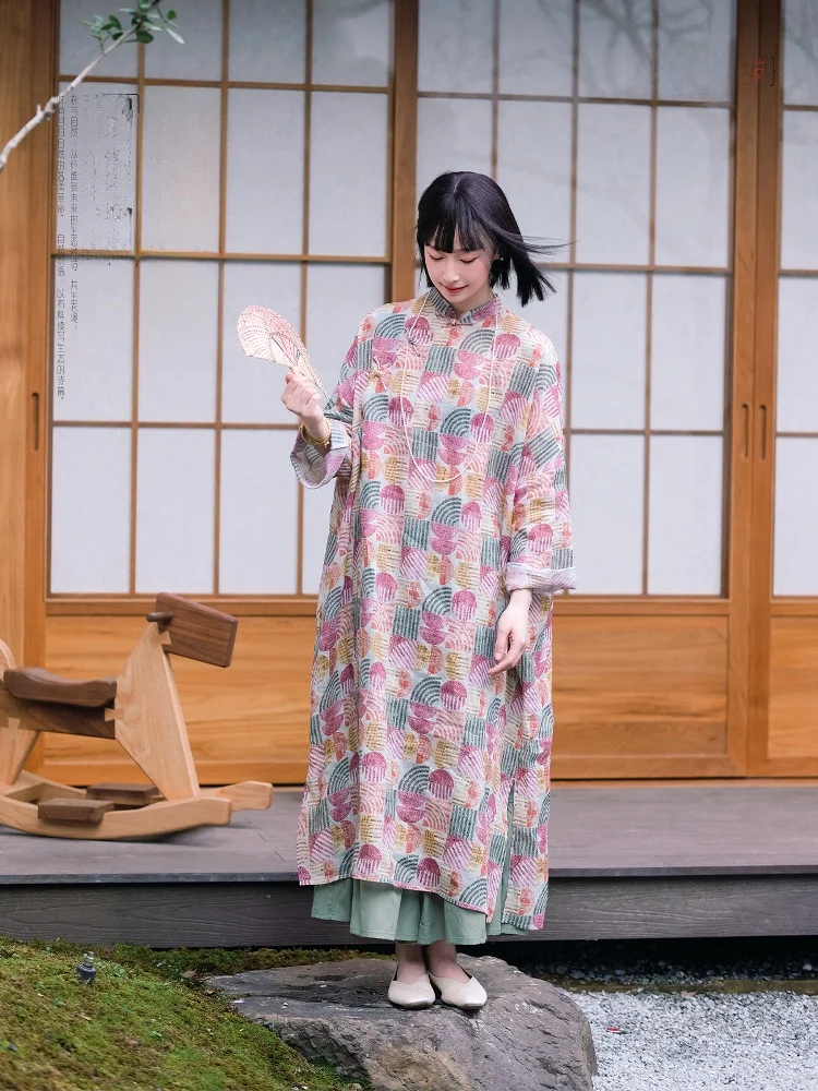 New Chinese Sle Loo…