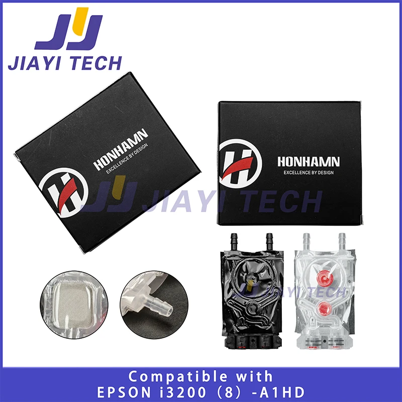 Ink Damper Kit For …