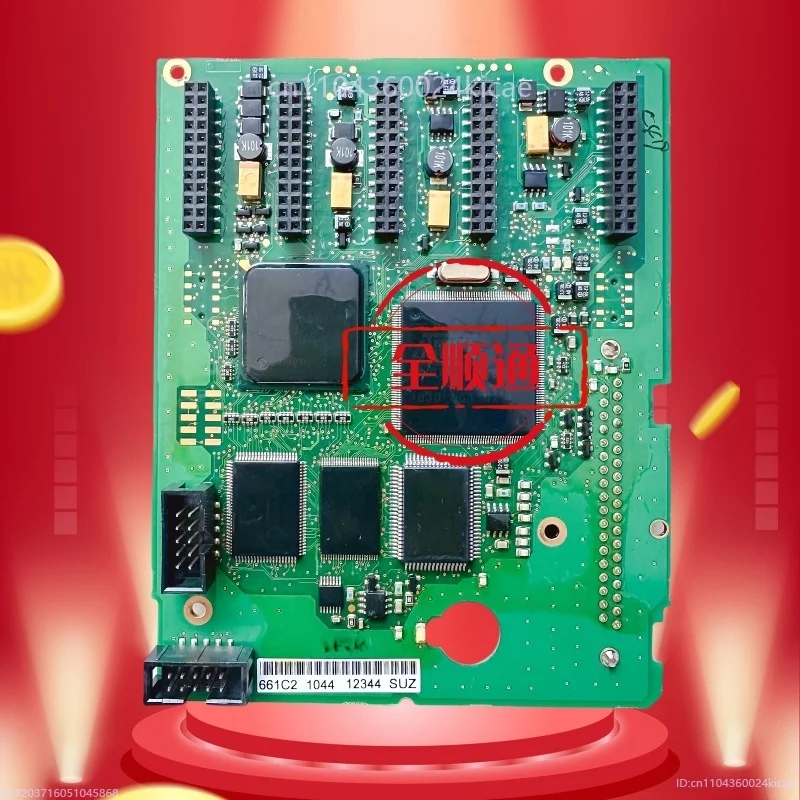 661C2 Vacon Frequen…