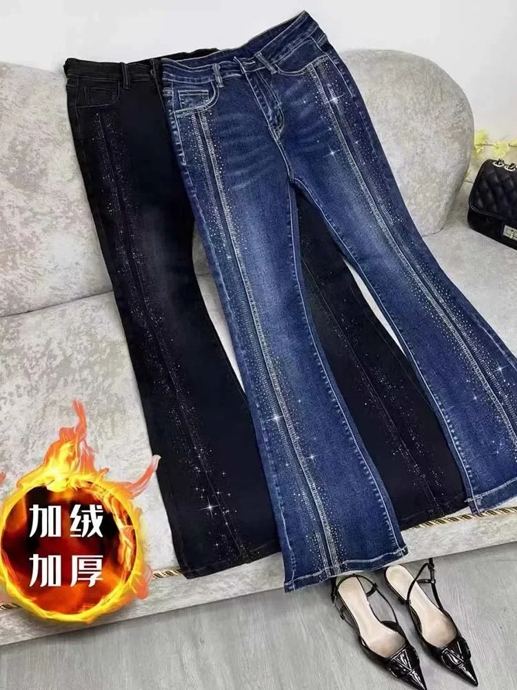 

Office Lady Casual Women Flared Jeans Spring Autumn Korean Fashion Y2k Ironing the Edges High Waist Slim Straight Denim Pants