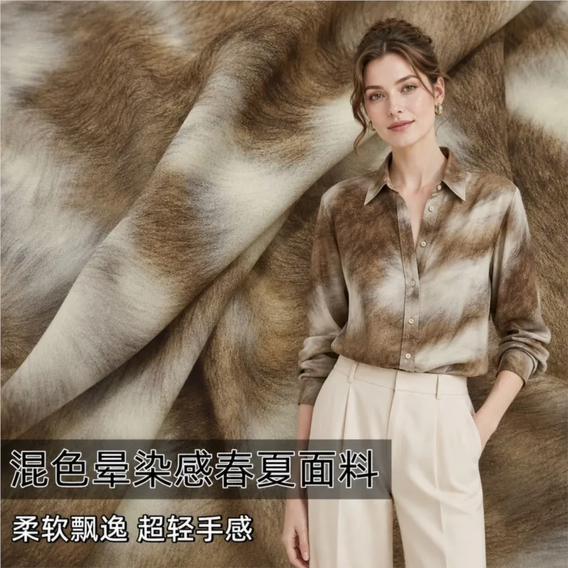 Ultra-light mixed color and smudging effect spring fabric shirt coat dress down designer