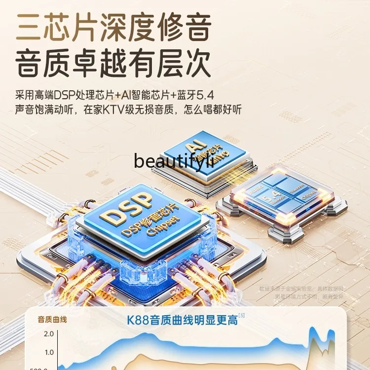 Стерео микрофон, поющий домашний динамик k-song домашний КТВ Bluetooth беспроводной