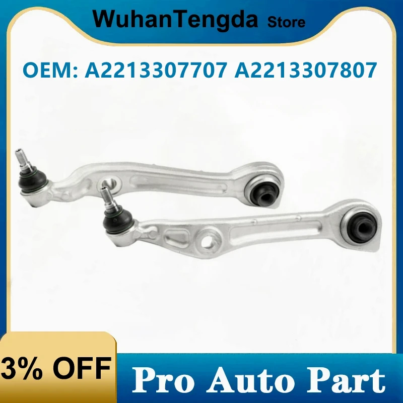 

1 шт. A2213307707 A2213307807 передние нижние задние рычаги управления для Mercedes Benz S450 S550 CL550 2213307707 2213307807