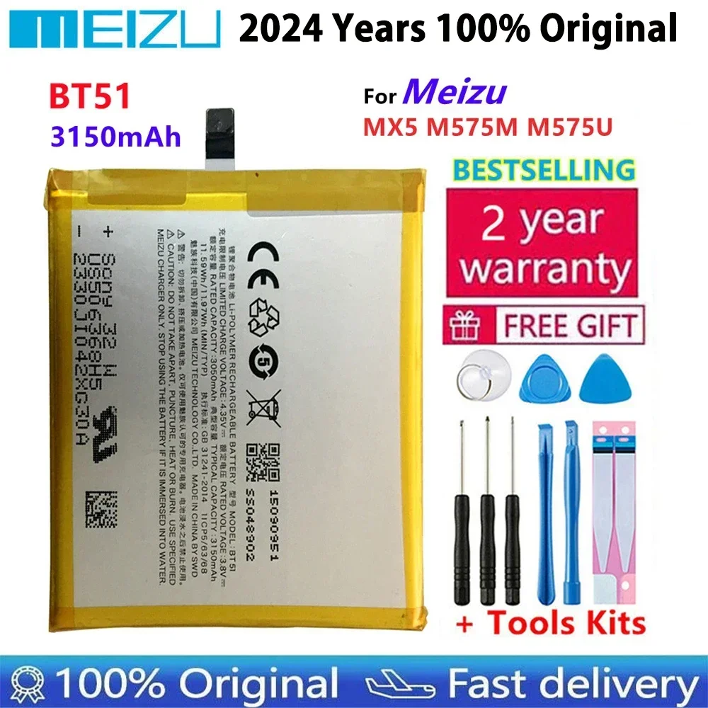 Meizu-bateria de alta qualidade, 3150mAh, bt51, para meizu mx5, m575m, m575u, baterias do telefone móvel, ferramentas livres, 100% original