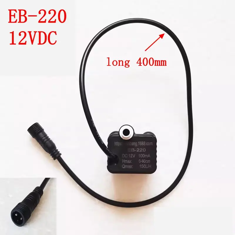 EB-220 12VDC 100mA water pump accessories universal for various brands of Pumped humidifier JN-205 XX-260