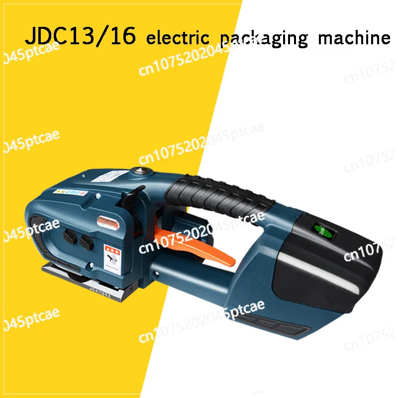 

Electric Strapping Machine for 13-16mm PET/PP Strap Portable Automatic Packaging Tool Hot Melting Baler Digital Display V2/V3