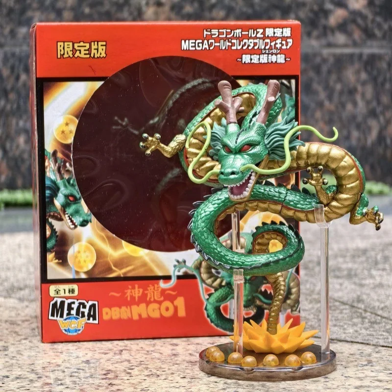 In Stock Dragon Bal…