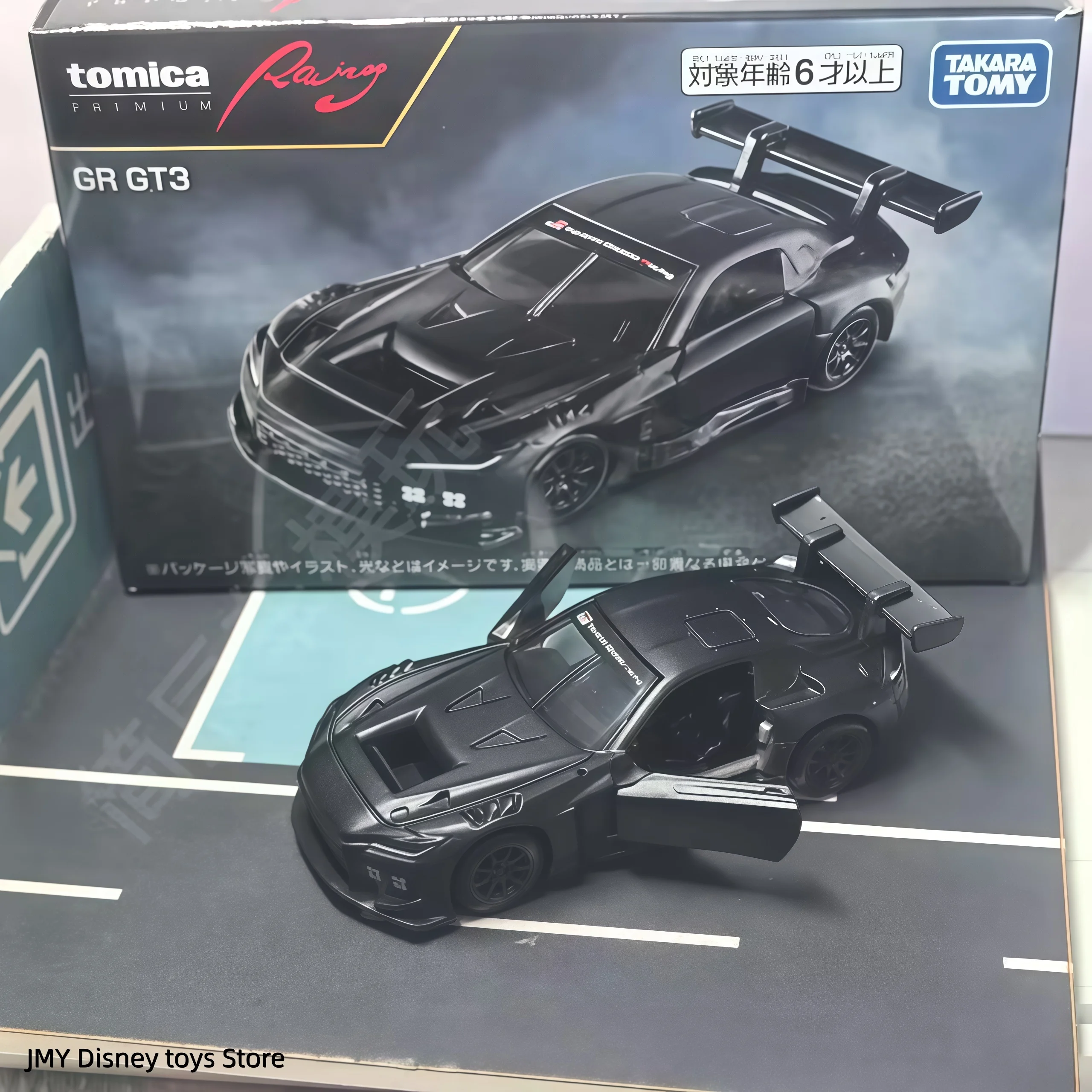 Takara Tomy Tomica Premium 1:64 Toyota Gr Gt3, modèle de voiture de course en alliage moulé sous pression, pour collectionneurs, cadeau d'anniversaire, jouet