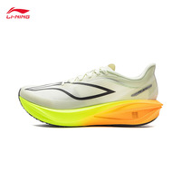 LI-NING Men's FEIDIAN 5 CHALLENGER Running Shoes Professional Marathon Sports Running Shoes ARMV001
