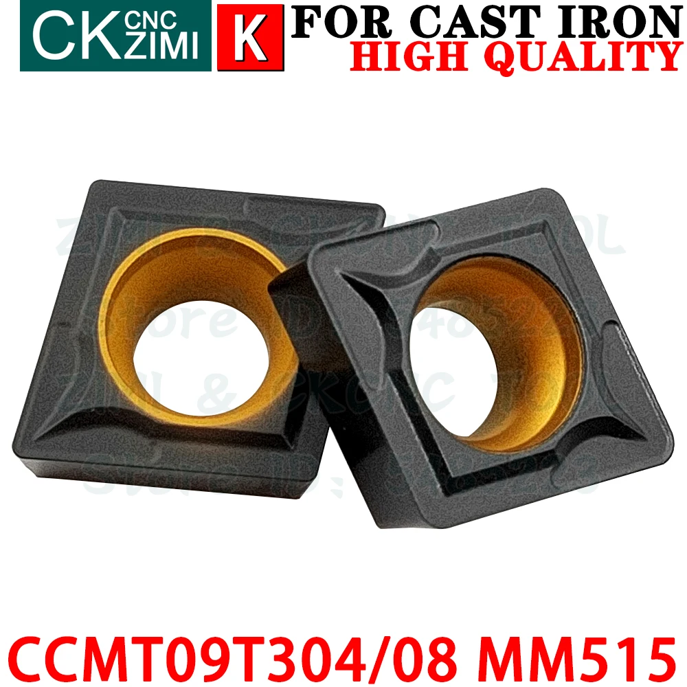CCMT09T304 MM515 CCMT09T308 MM515 Твердосплавные пластины Внутренние токарные пластины для наружного точения Инструменты CCMT чугун Механический токарный станок по металлу Режущий инструмент для резки нержавеющей стали