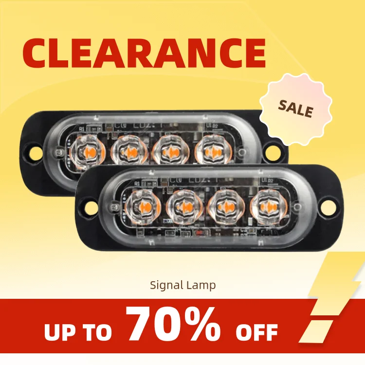 Clearance_Signal Lamp_Continuous updates