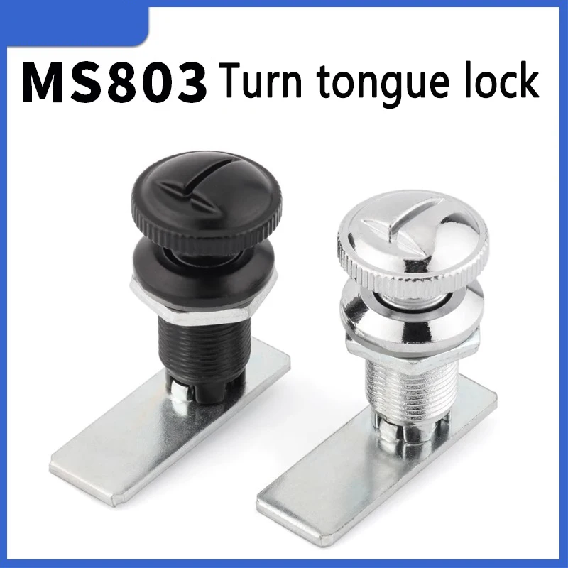 MS803 chassis power distribution cabinet small cylindrical lock rotating circular switch