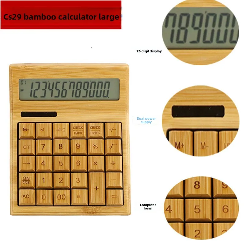 Creative Bamboo Products Calculator Solar Finance Desktop Simple Printing LOG Business Gift Computer CS-30