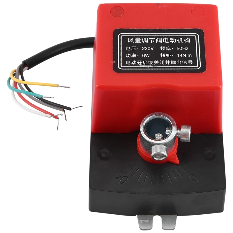 

Air Damping Valve Ac220v Electric Duct Electric Damper Actuator For Ventilation Valves With Signal Feedback