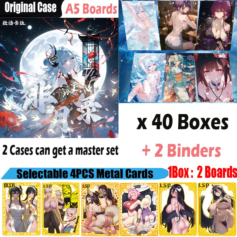 

Новая доска богини размера А5 "Скарлетная луна" Коллекционная карта Waifu Hobby Genshin CCG Card Shenhe Doujin Toys Board Подарки