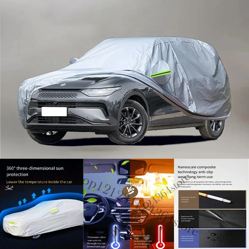 For Leap motor C11 Car cover Exterior Car Cover Outdoor Protection Full Car Covers Waterproof