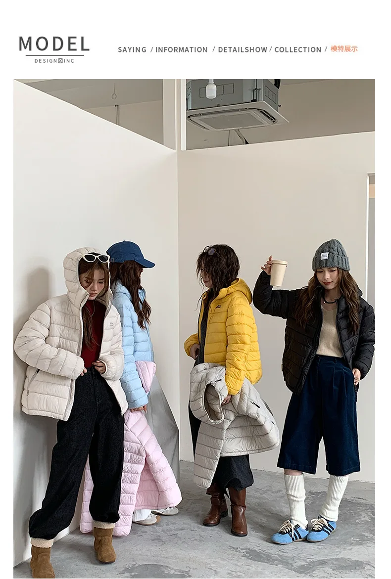 Solid Lightweight Hooded Padded Jacket Women Autumn Winter Casual Outdoor Soft Puffer Jacket Woman All Match Korean Warm Parkas