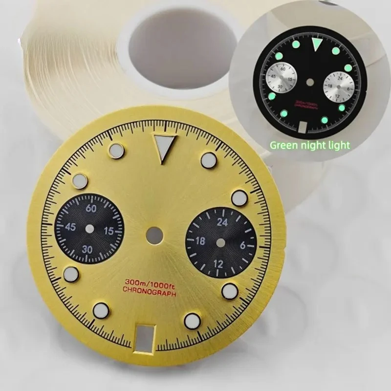 29.5Mm S Logo Panda…