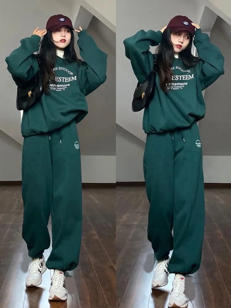 

Spring Autumn Green Letter Embroidery Sports Sweatshirt Pants Set Women's Lazy Style Casual Wear Running Two Piece Set