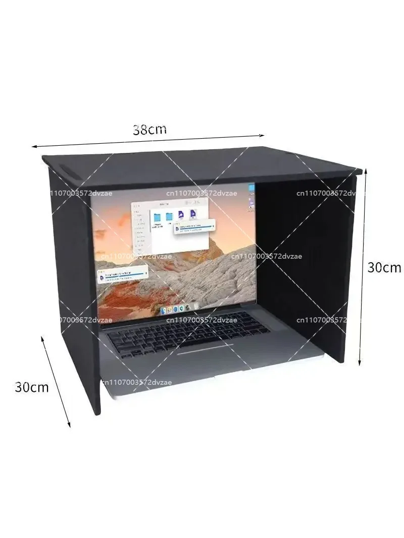 Notebook computer desktop computer anti-glare cover Computer shade panel
