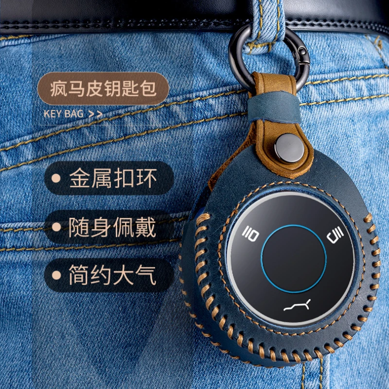 Leather Car Key Case Fob Cover Shell for Neta V Nezha U Nezha NO1 NETA V U-II U2 U