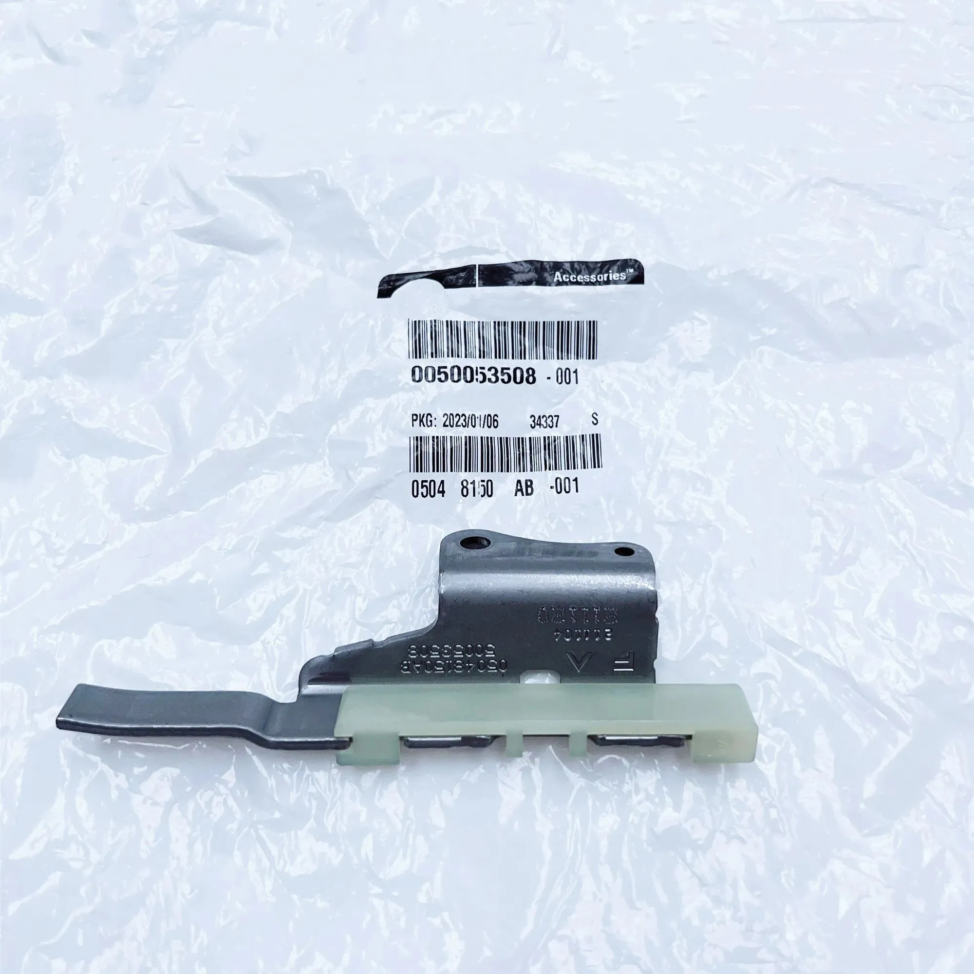 

Оригинальная направляющая цепи ГРМ WAP01, 5048150AB, подходит для: 2.0L, Wrangler JL, J6, Grand Cherokee WL, Compass MP, 2018-2025 гг.