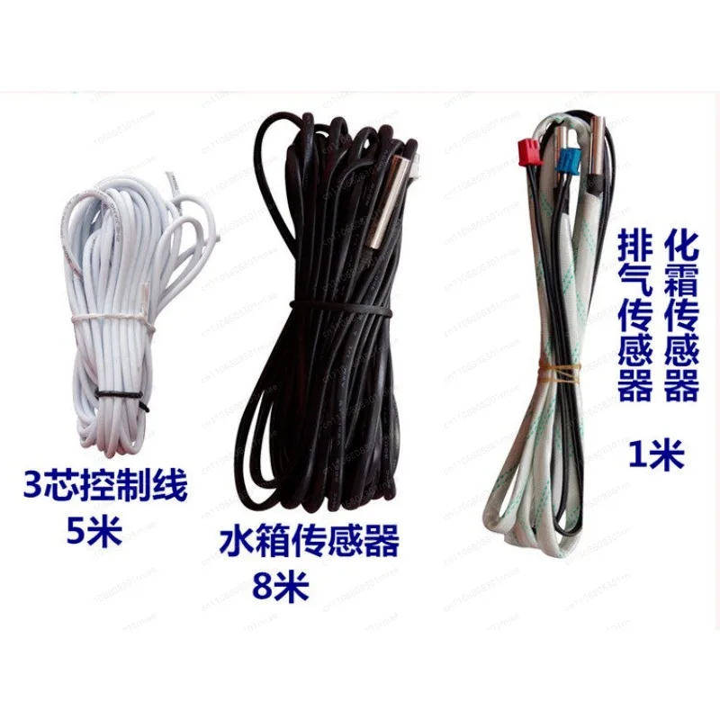 Universal Control Circuit Board PCB Main Board For Household Air Source Heat Pump Water Heater
