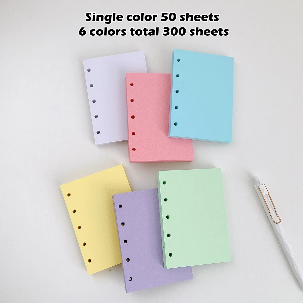 300 Sheets M5 Colored Inner Paper 5 Holes Replacement Page Sorting Notes Notebook Loose-leaf Refill Inner Paper Colored A7