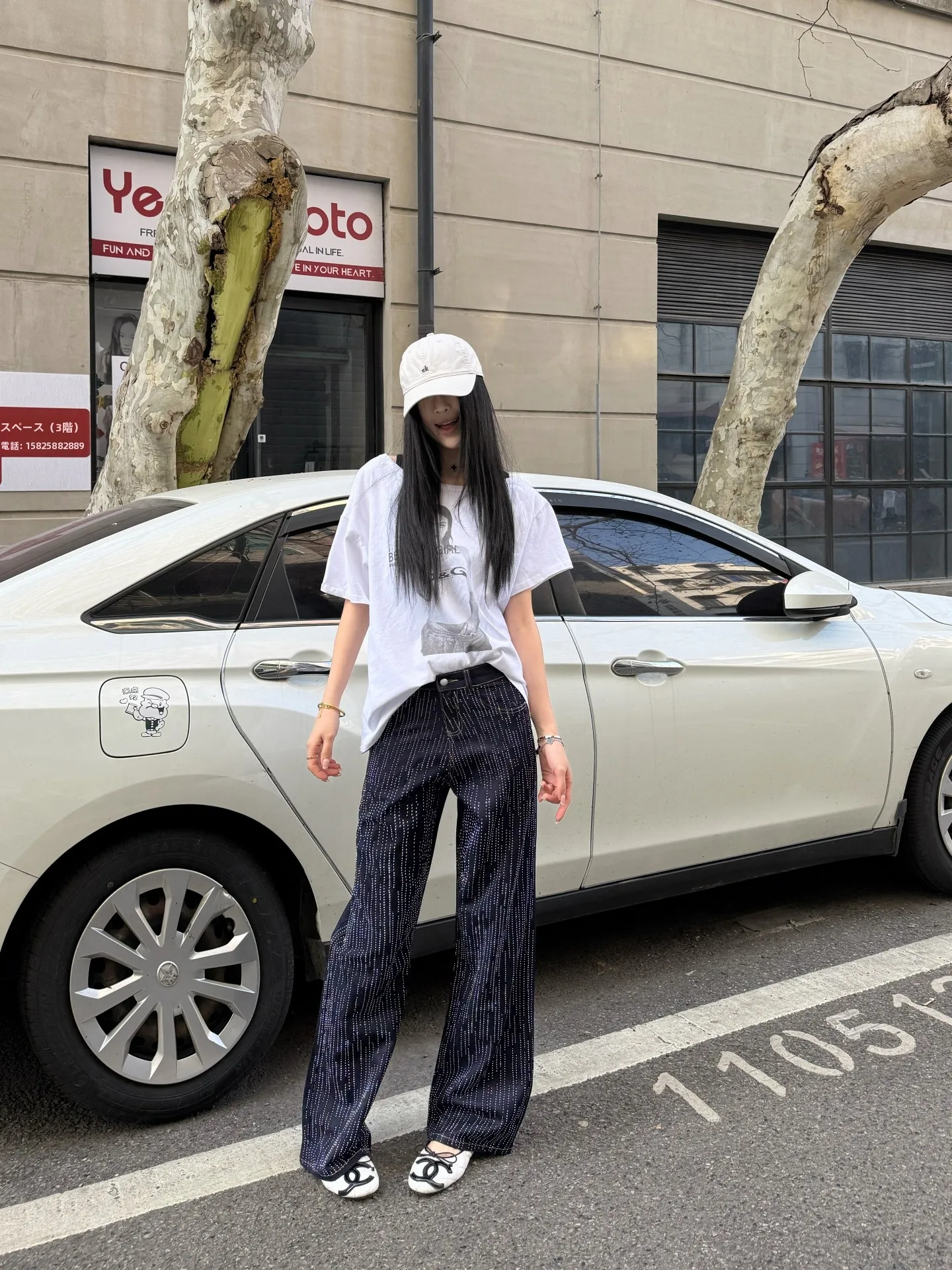 

Tristine High Waist Wide Leg Jeans Women's Loose Fit Glittering Drill Slimming Drapey Floor-Length Starry Pattern Cotton