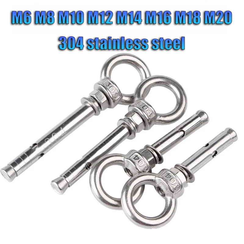 

2/5/10 шт. анкерные распорные болты из нержавеющей стали 304 для бетона, M6 M8 M10 M12-M20, длинные универсальные распорные винты с кольцевым уплотнителем