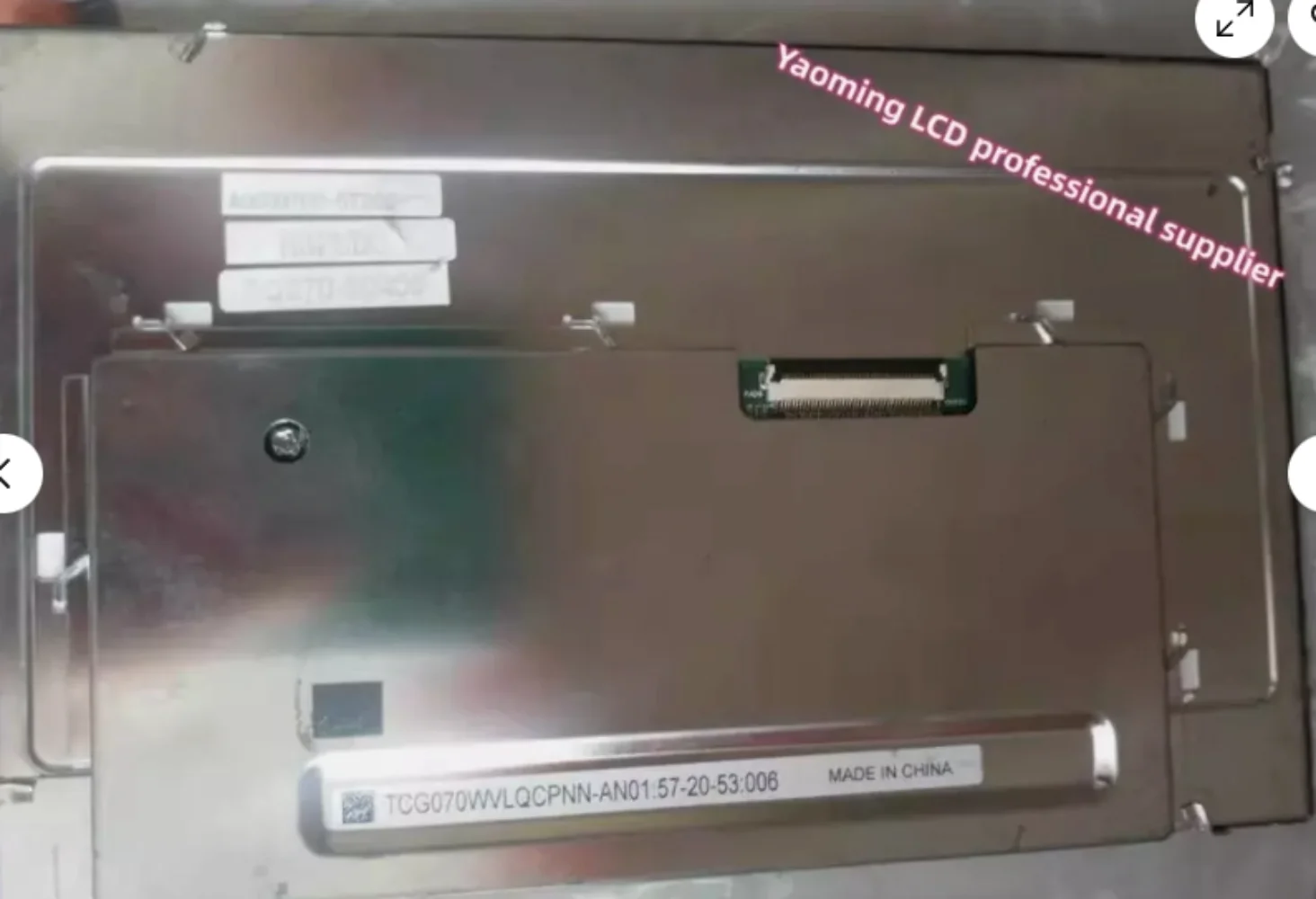 7" For TCG070WVLQCPNN-AN01 LCD Display Screen 90 Days Warranty