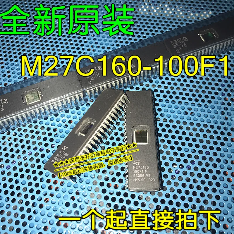 

10pcs orginal new M27C160-100F1 M27C160 with window erase chip memory mirror