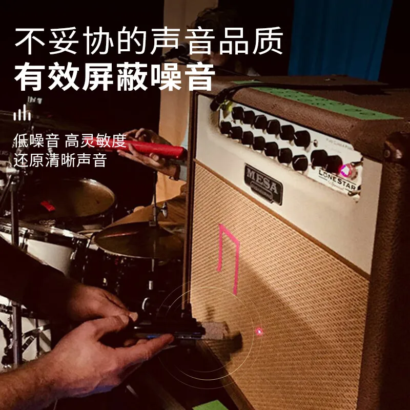 Aston STARLIGHT STEREO PAIR Small Diaphragm Laser Instrument Microphone Chorus Stereo ASMR Microphone - Image 4