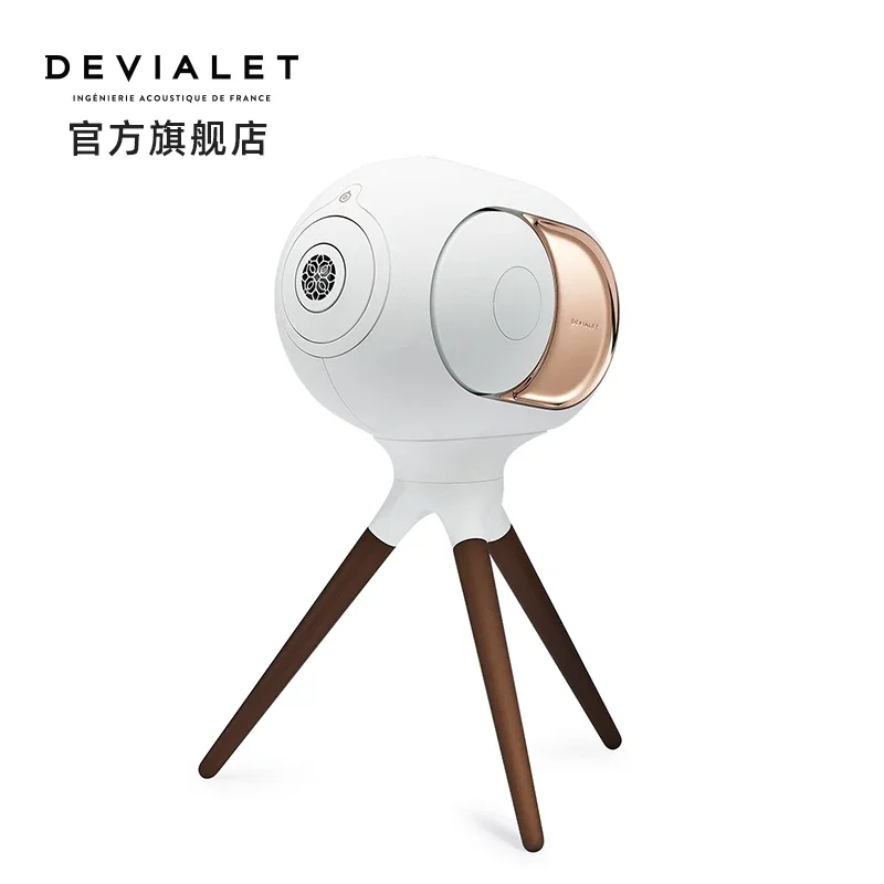 Devialet Phantom I 108dB Hi-Fi Bluetooth Home HiFi Audio Subwoofer