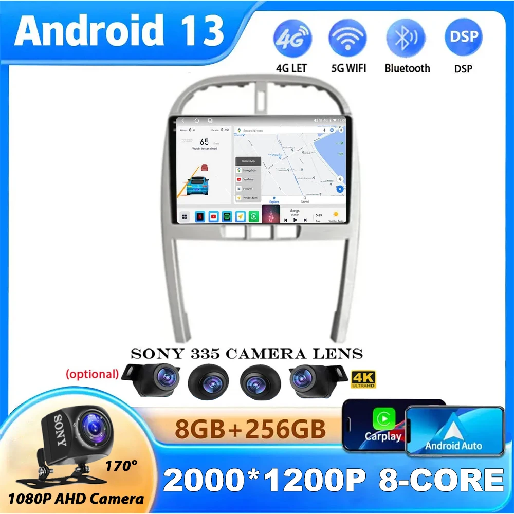 Android 13 For Chery Tiggo 3 T11 FL 2009 - 2013 Carplay Auto GPS Navigation Multimedia Stereo Video Player 360 Camera BT 4G WIFI