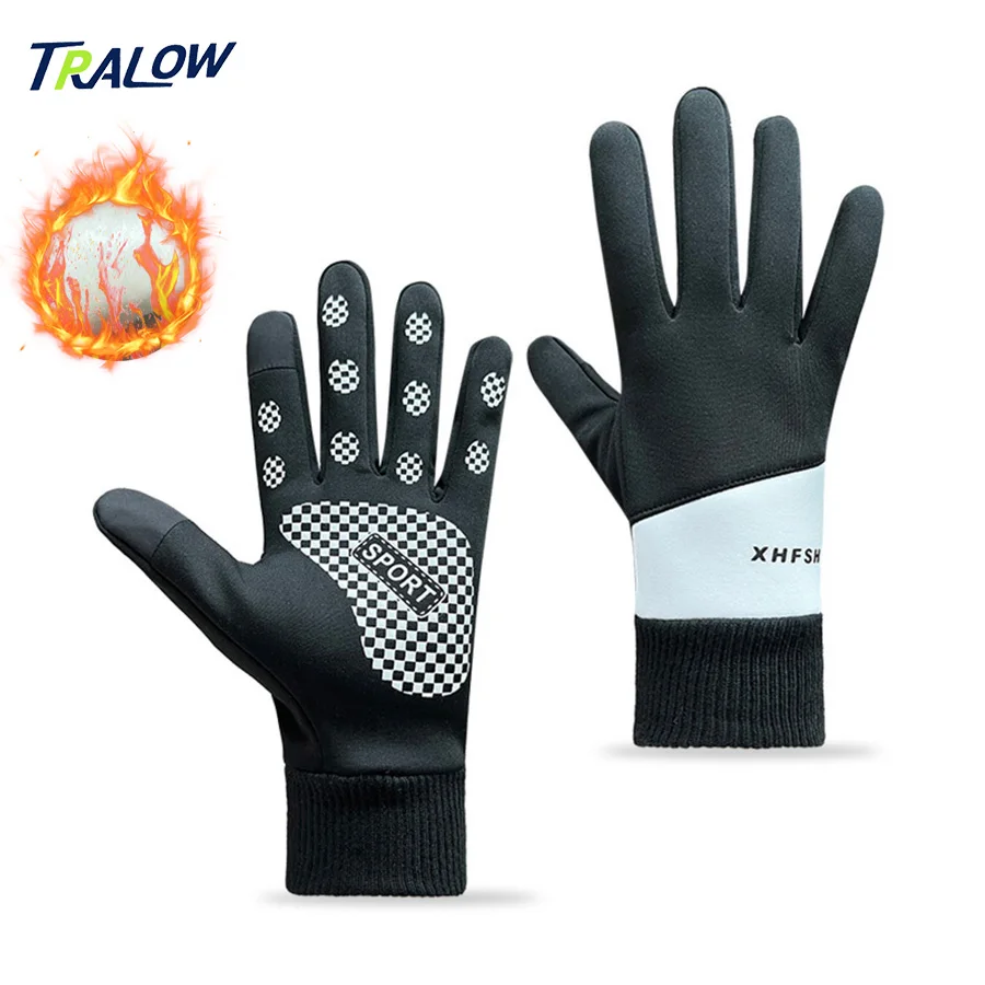 

TRALOW Touchscreen Gloves Are Warm Windproof and Breathable in Winter Suitable for Outdoor Sports Cycling Hiking Outdoor Sport