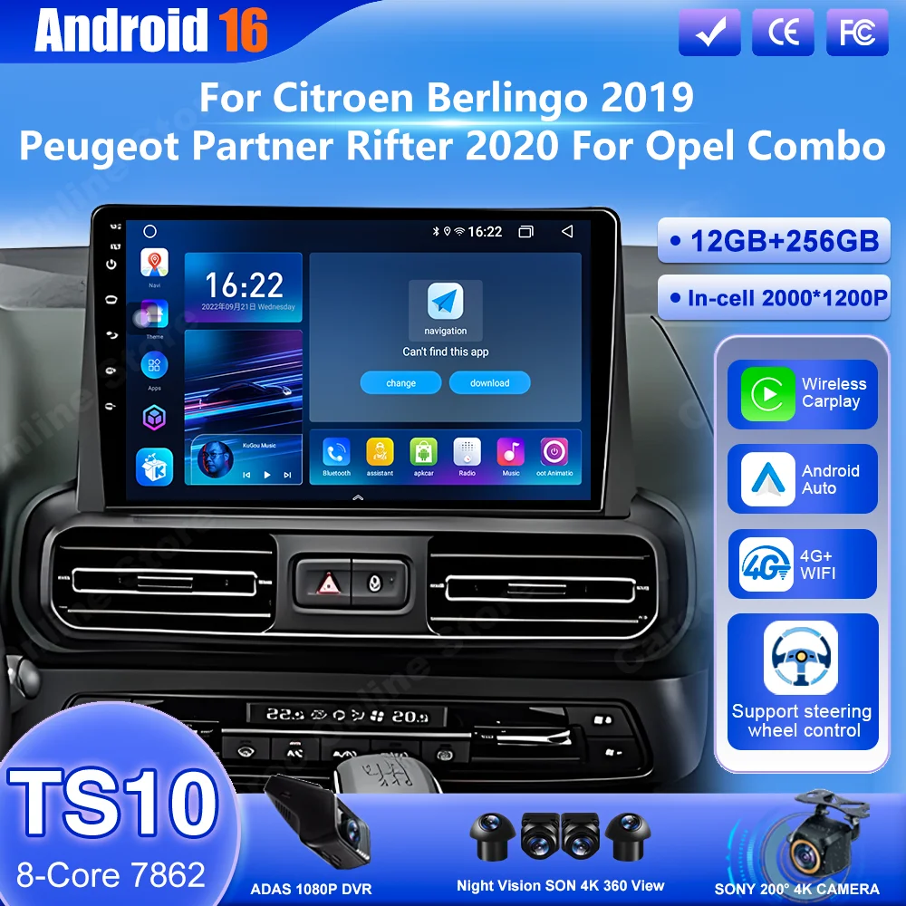 

Android 16 Car Radio For Citroen Berlingo 2019 Peugeot Partner Rifter 2020 For Opel Combo Auto Carplay Multimedia Player GPS DSP