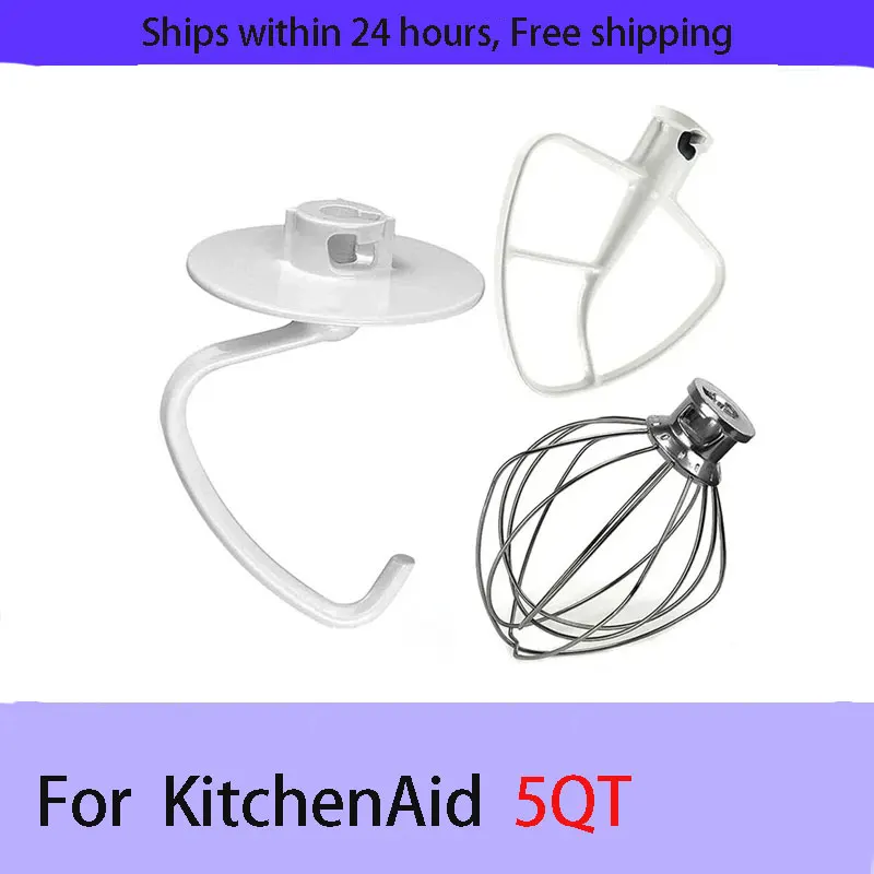 For Kitchen Aide Assecories 4.5-5 Qt Tilt-Head Stand Mixers for Kitchenaid Paddle Attachment for K45B/K5THCB/K5THBS