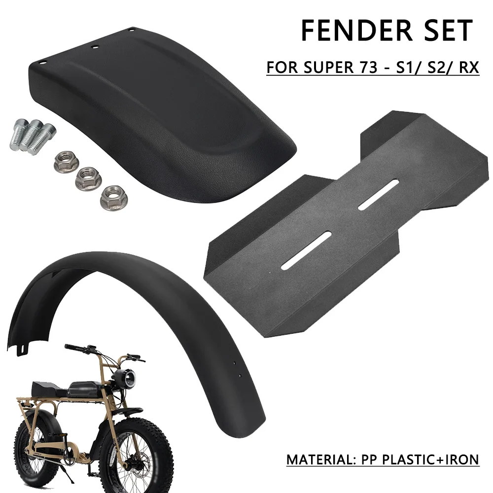 

Переднее и заднее крыло мотоцикла, брызговик, средняя боковая панель, крыло для Super73 S1 S2 RX, внедорожный велосипед для грязи, термостойкость, электронный велосипед