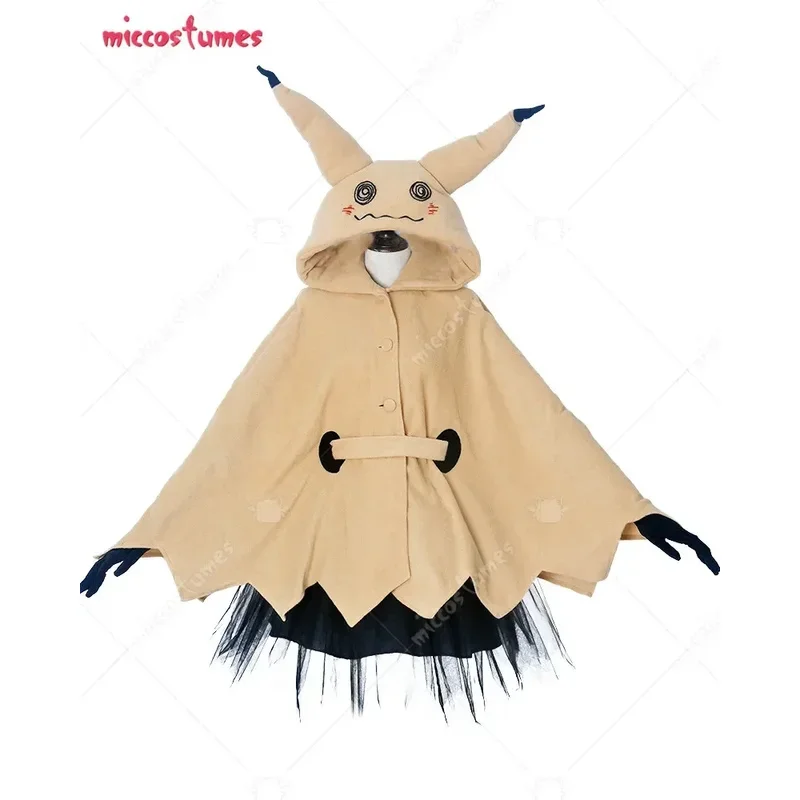 

Женский аниме-призрачный косплей с желтым плащом с капюшоном, поясом для юбки и перчатками, подходит для аниме-выставок на Хэллоуин.