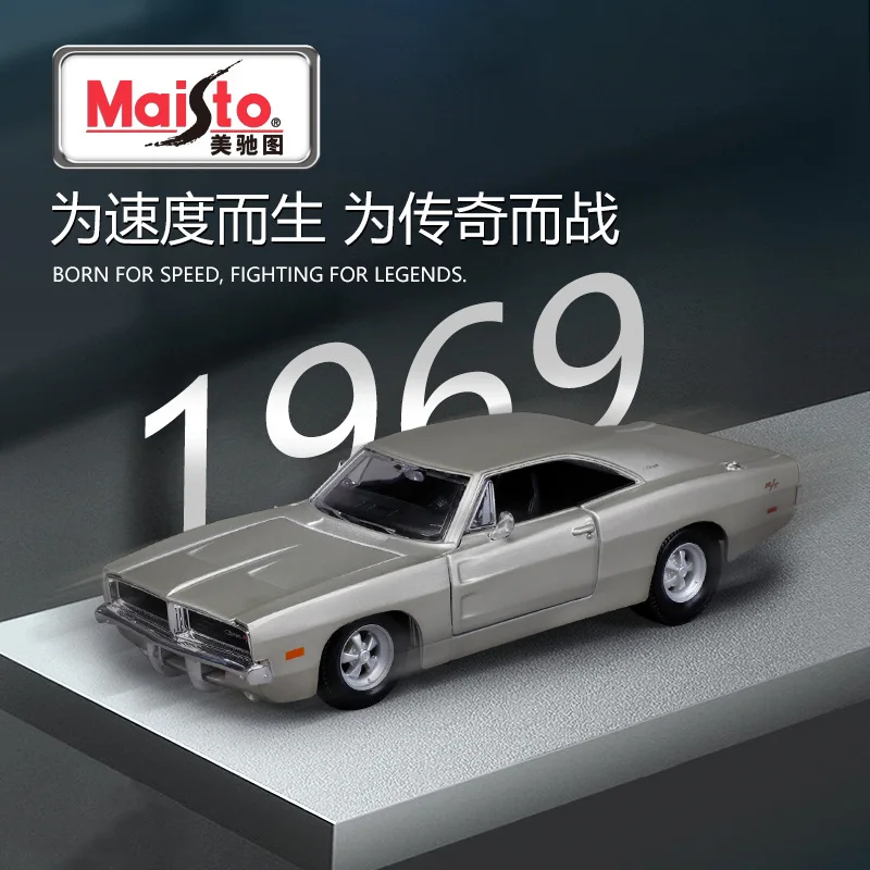 جديد Maisto 1:25 مقياس 1969 دودج كامل مفتوح محاكاة سبيكة مصغرة يموت الصب نموذج سيارة ألعاب مخصصة تحصيل للأطفال #5