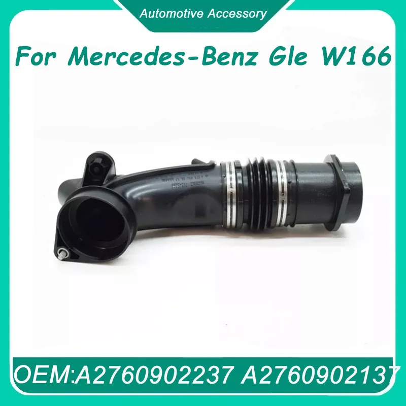 

A 2760902237 A 2760902137 1 шт. оригинальная линия чистого воздуха для Mercedes-Benz Gle W166