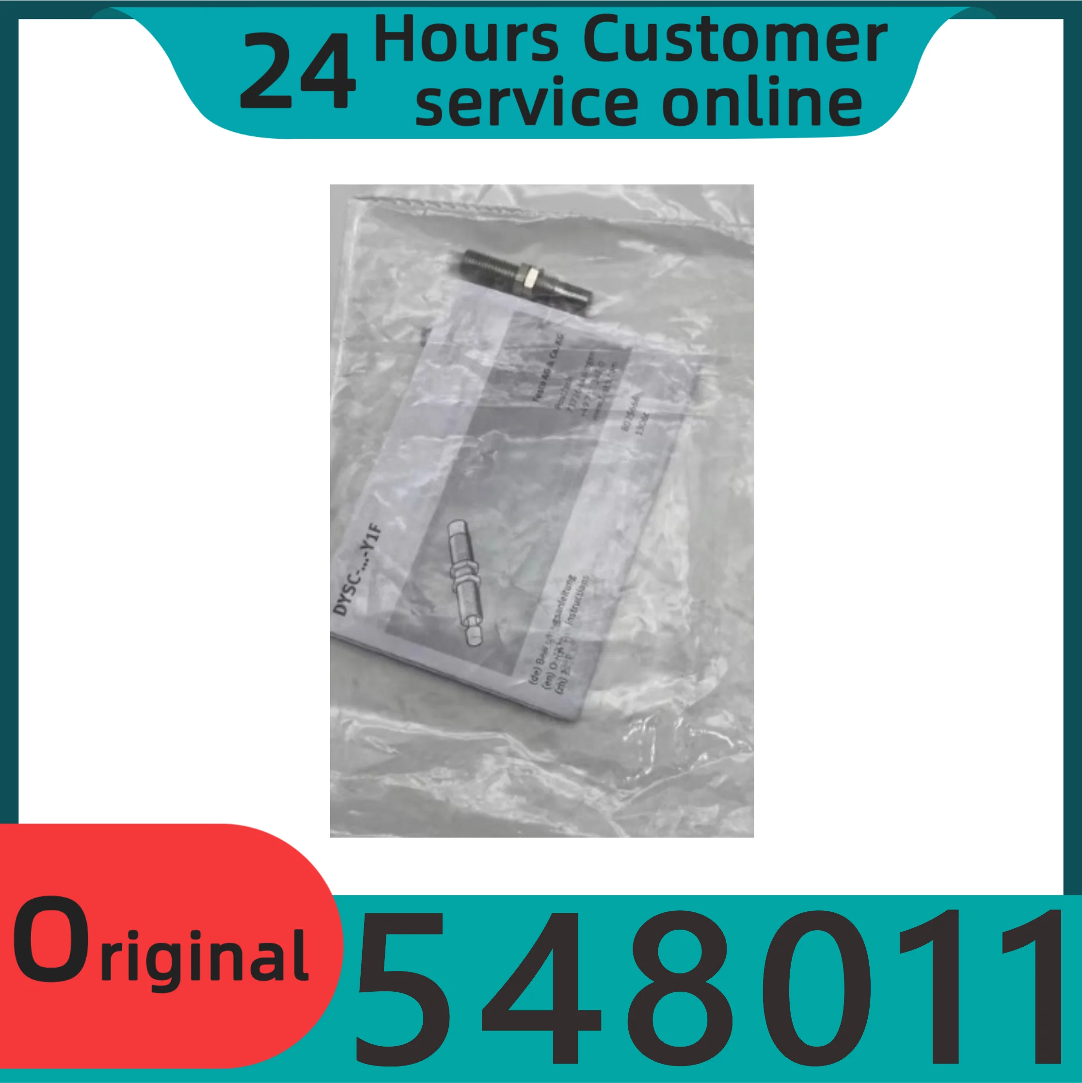 

Brand new original 5mm hydraulic buffer DYSC-5-5-Y1F 548011