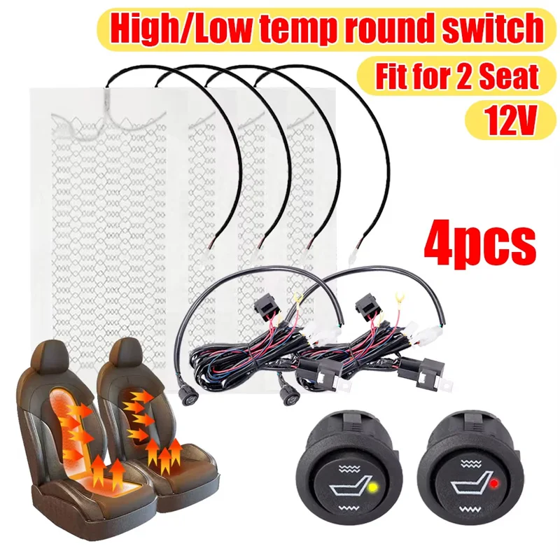 Car Seat Heater Kit 12V Fit 2 Seats Carbon Fiber Heating Pads Fast Heating High Low Temp Round Control Switch Winter Warmer