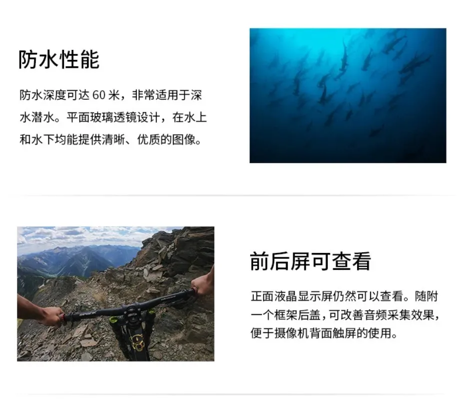 Waterproof case protective case 60m depth diving case go pro accessories