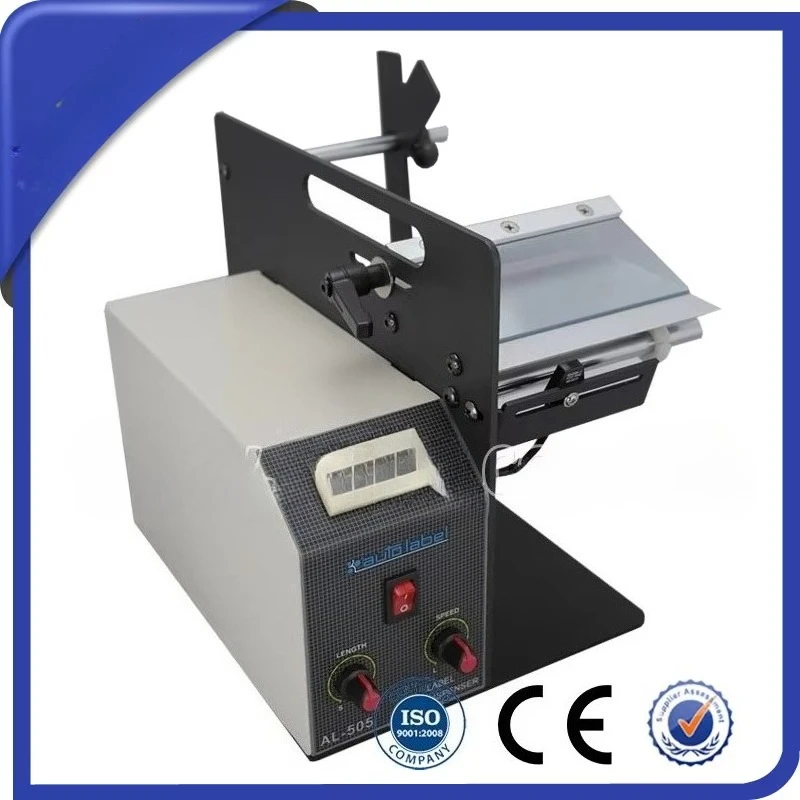 Label Dispensing Machine AL-505 SERIES