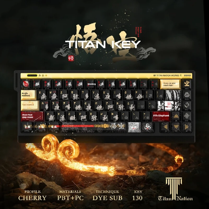 Titan Nation Oriental Selection Chinese Style Sun Wukong Theme 130 Keys Small Full Set Pbt Pc Original Height Keycaps Computer