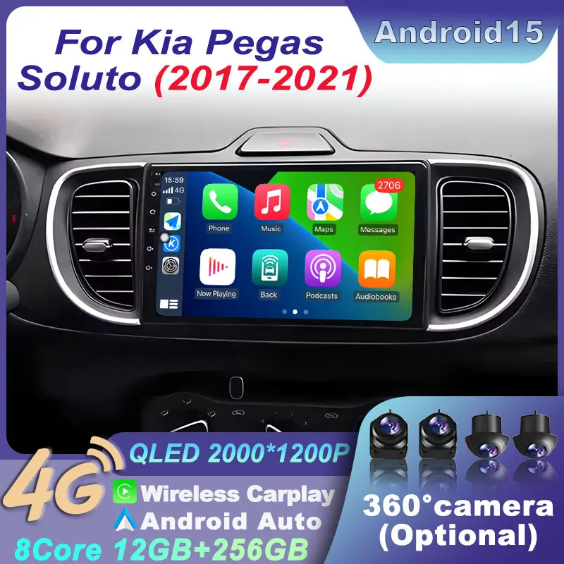 Multimedia Android 15 Player QLED Video 4G Stereo Wireless For Kia pegas soluto 2017-2021 Car Radio GPS Navigation DSP Carplay